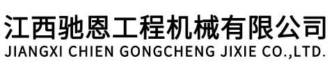 星空手机app(中国)官方网站